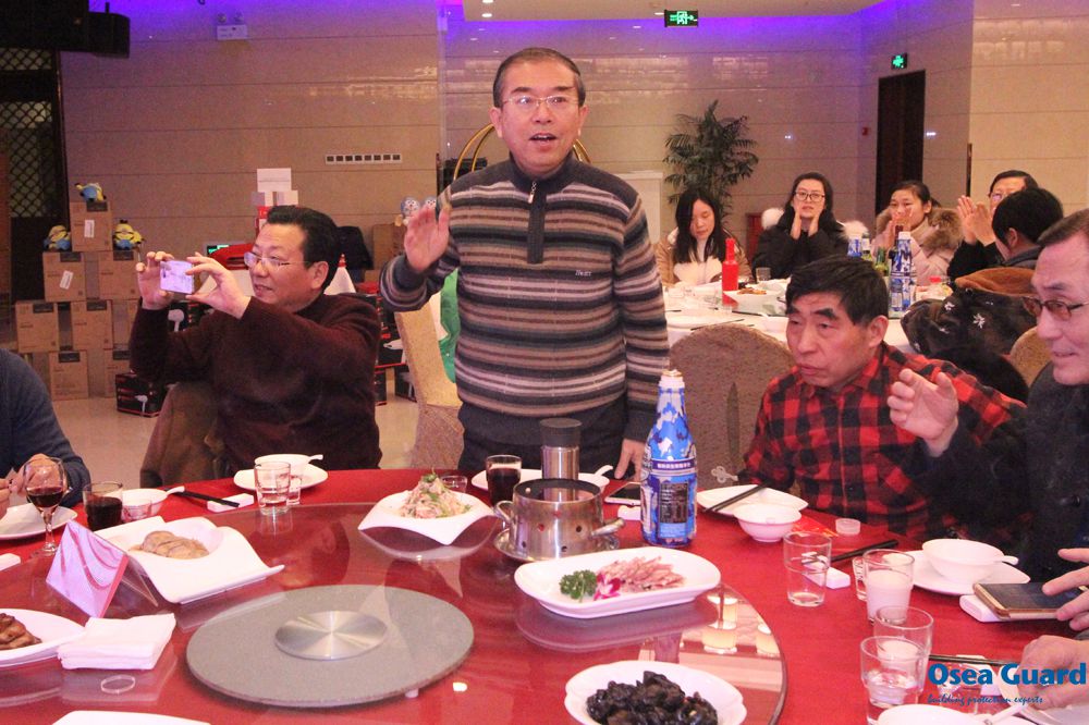 歐西建科成功舉辦2016“上下同欲、飛越未來”年會