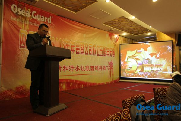 再見，2014!你好，2015!