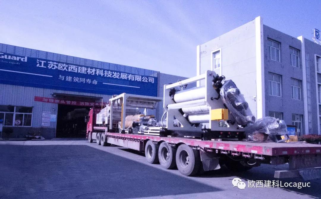 歐西建科自動(dòng)化生產(chǎn)再添新設(shè)備，產(chǎn)能將創(chuàng)新高！