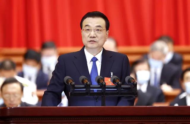 關(guān)注丨政府工作報(bào)告中，與建筑業(yè)密切相關(guān)的8個(gè)核心數(shù)據(jù)！