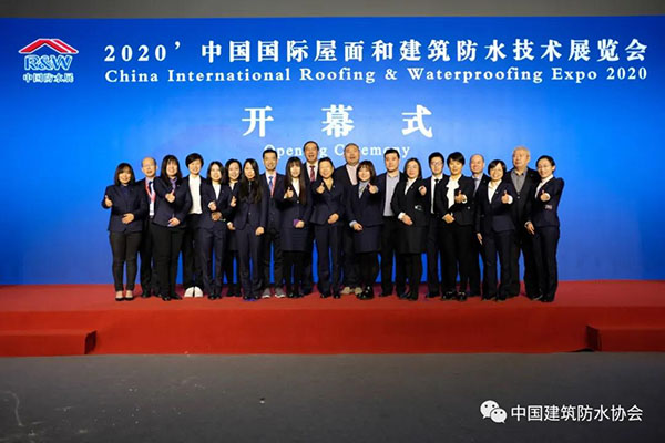 把握新機遇，迎接新未來！歐西建科驚艷亮相2020中國國際防水展！