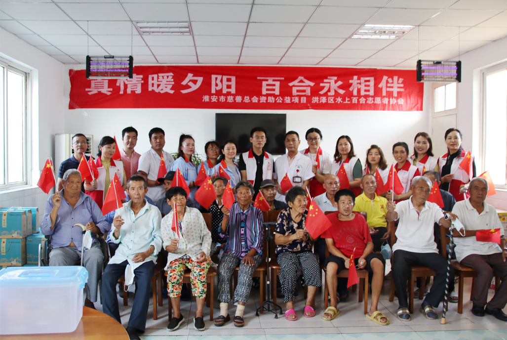 愛心公益行，情暖敬老院——?dú)W西開展“ 敬愛老人 奉獻(xiàn)愛心”慰問活動(dòng)！