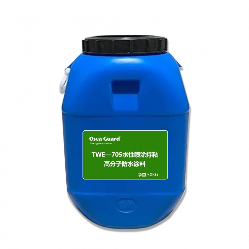 淺談TPO防水卷材有哪些性能特點(diǎn)？