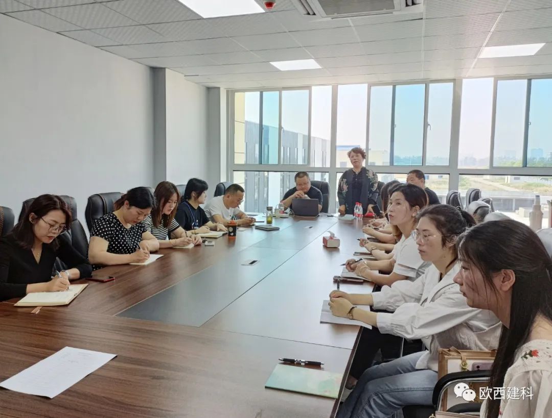 歐西盾防水技能專項培訓(xùn)班開班啦！