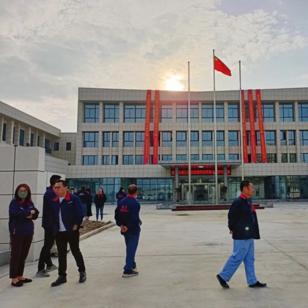 楊帆再起航、邁向新征程，歐西盾舉行搬遷儀式！