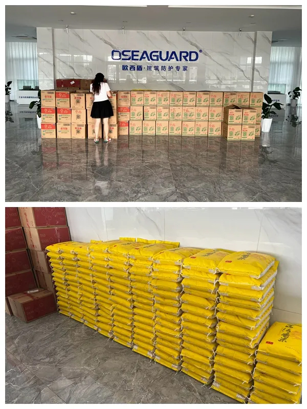 中秋好禮相送，傳遞佳節(jié)心意丨歐西盾防水中秋節(jié)日禮品