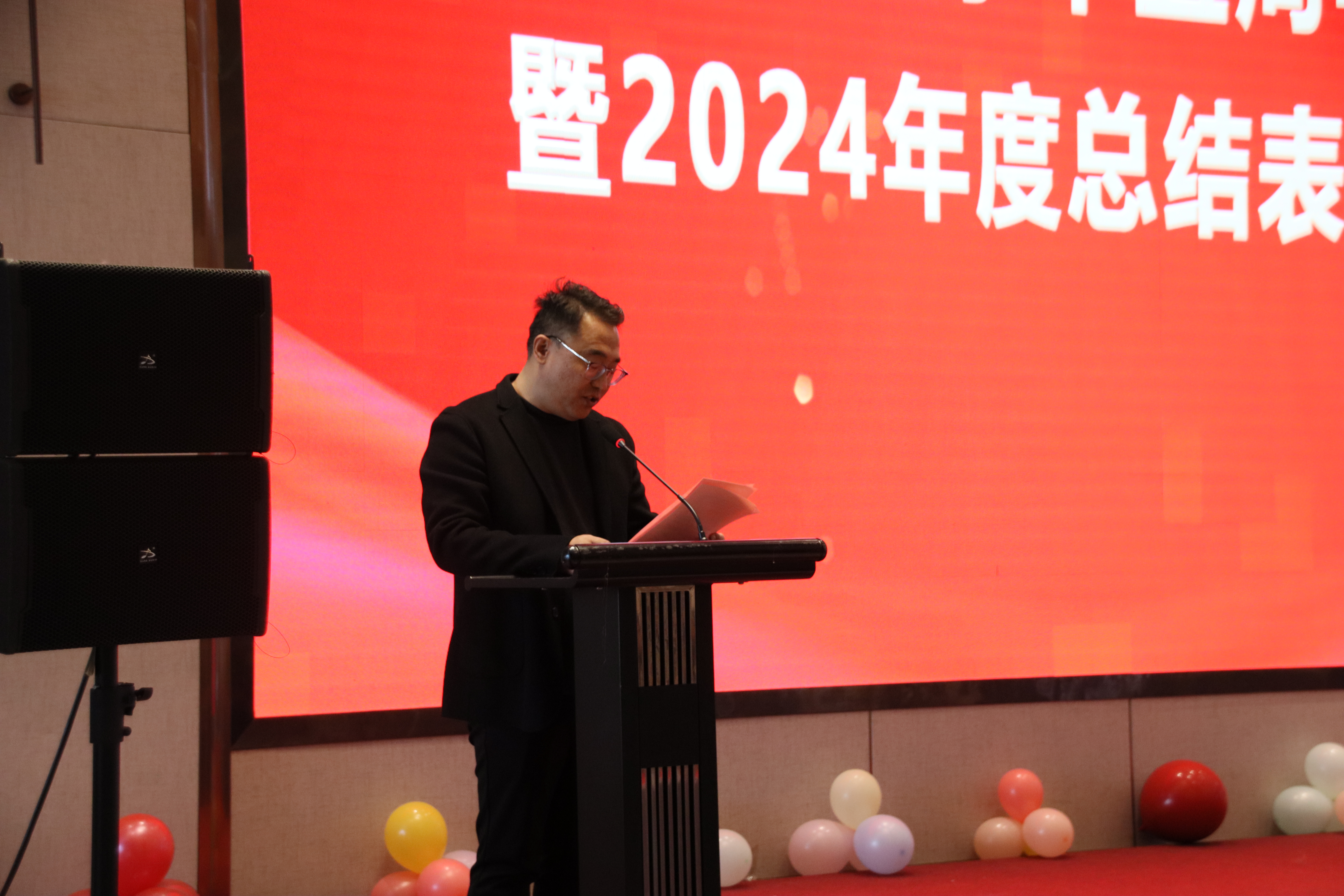 璀璨十五載，共筑新輝煌 