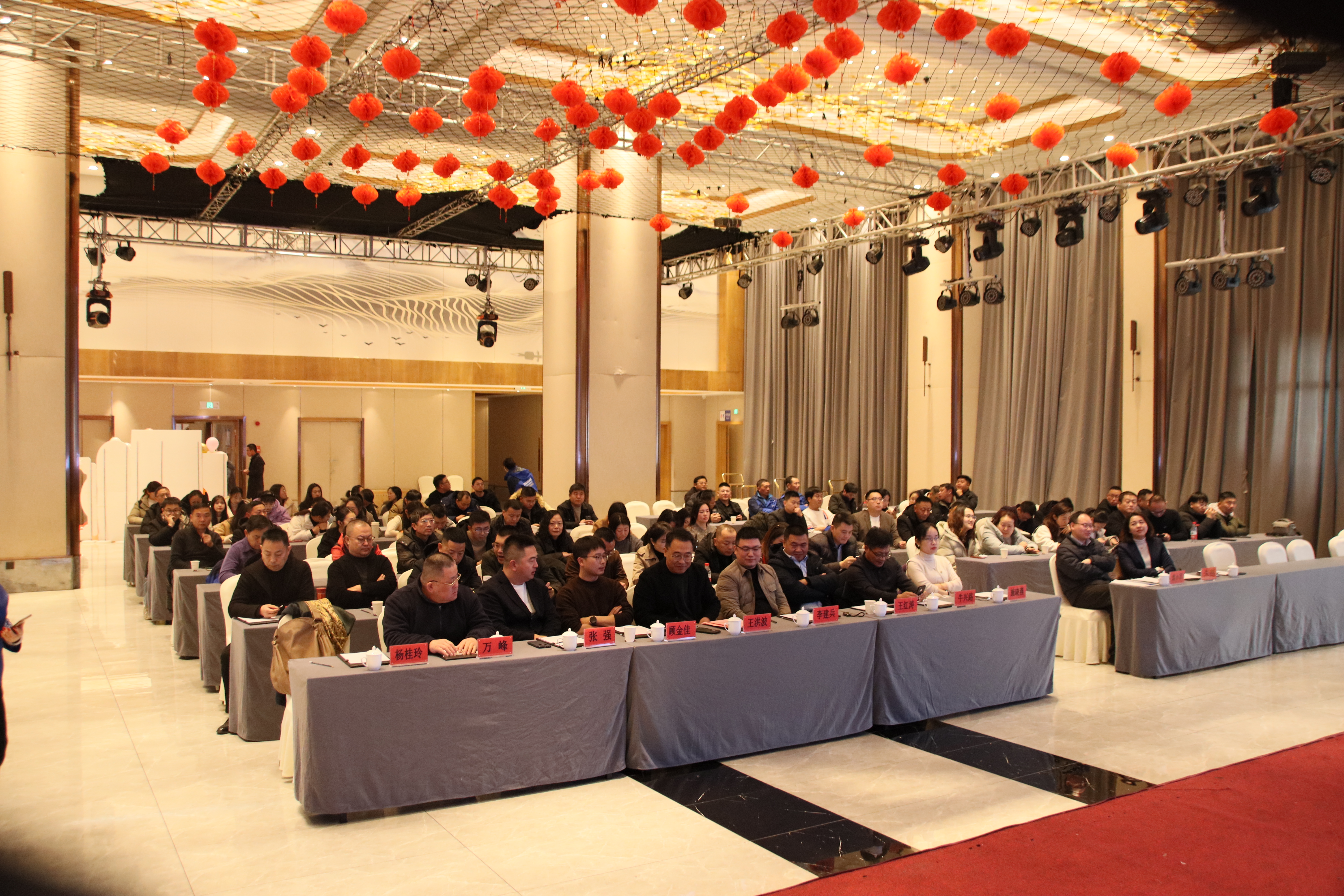 璀璨十五載，共筑新輝煌 