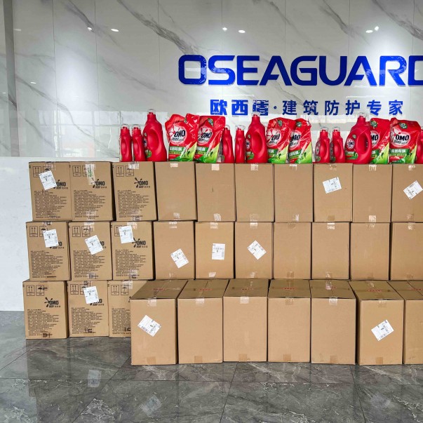 歐西盾防水丨情暖三八節(jié)，傳遞心間愛意！